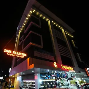  Lodge Sreenarayana Tourist
